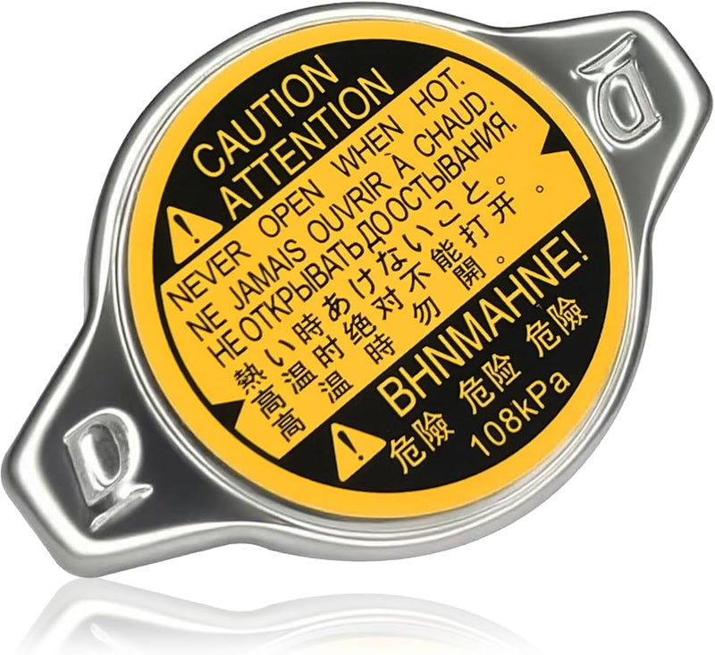 QQWD غطاء رادياتير السيارة، استبدال غطاء الرادياتير OEM#16401-31520، 1640131520، غطاء رادياتير تويوتا لكزس - كامري، هايلاندر، بريوس، أفالون، ES350، RX350، توندر، سيينا، يارس والمزيد من الطرازات - Image 1